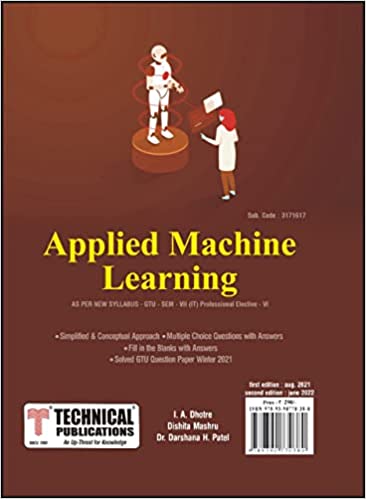 AML (3171617) - Complete Study Materials | GTU